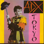 ADX - Tokyo