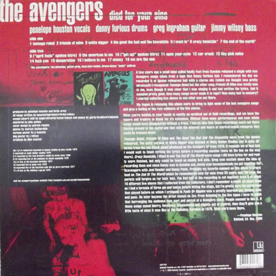 Avengers - Died For Your Sins US LP 1999 (Lookout! - LK 217LP) 