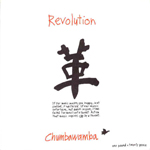 Chumbawamba - Revolution 
