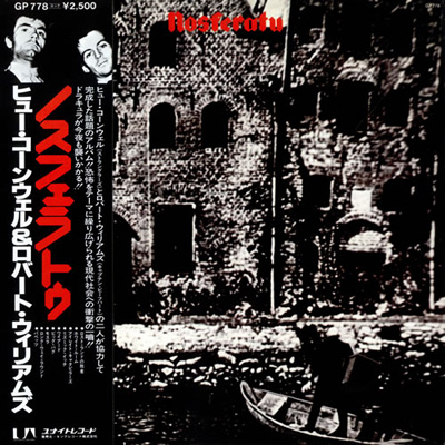 Hugh Cornwell - Nosferatu - Japanese LP