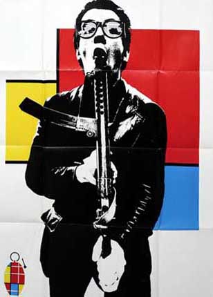 Elvis Costello Tour Poster 1979