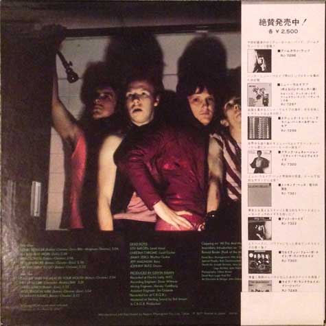 Dead Boys - Young Loud And Snotty Japan LP