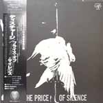 Discharge - The Price Of Silence