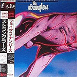 The Stranglers - Famous Numbers