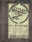 The APF Brigade - Anarchist Antidote