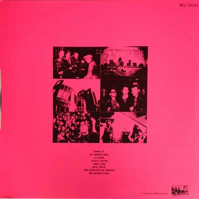 Chaos U.K. - Just Mere Slaves - Japan LP 1986 (Selfish – BEL-12001) 
