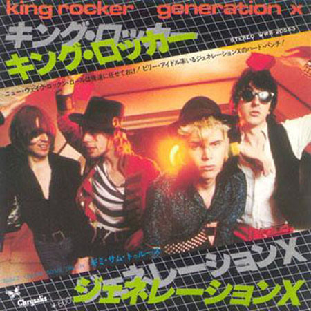 Generation X - King Rocker - Japan 7"