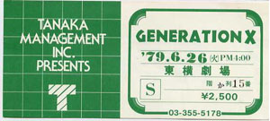 Generation X Ticket Japan 1979