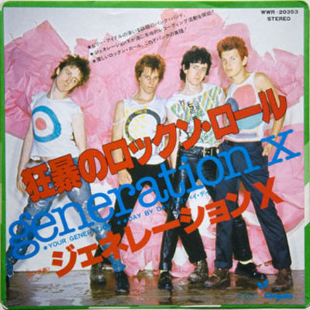 Generation X - Your Generation Japan 7"